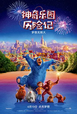 国产精品午夜国产小视频